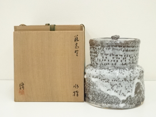 道具 ] - 道具 竹村修造 鼠志野水指（共箱） | ネットショップ圭